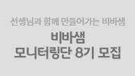 이벤트이미지